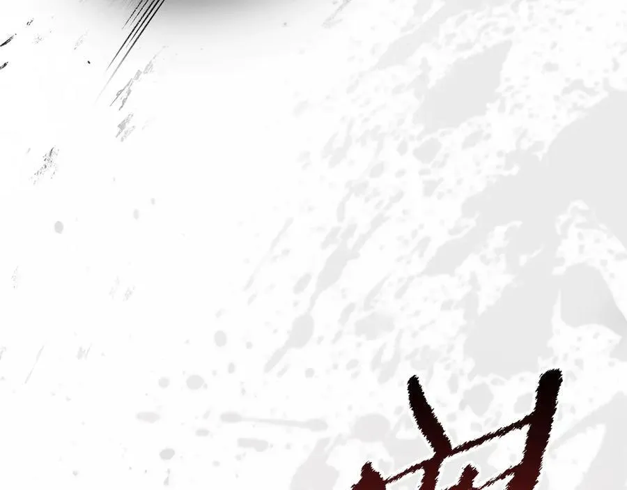 第120话 是他？47