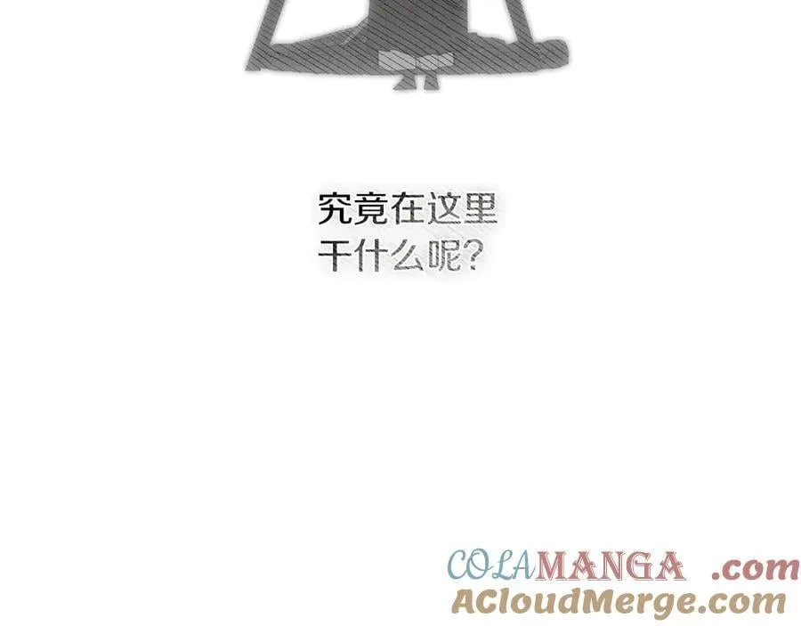 第121话 战场之苦132