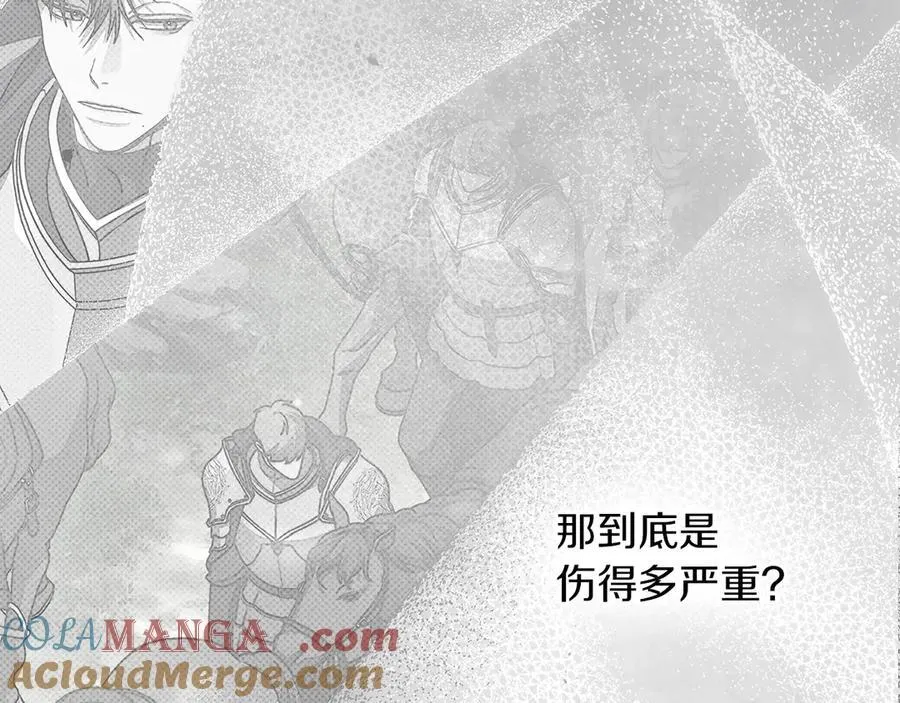 第121话 战场之苦172