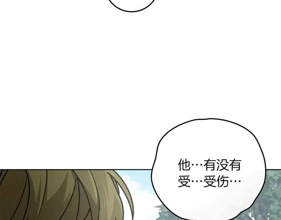 第121话 战场之苦31