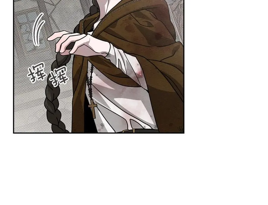 第121话 战场之苦150
