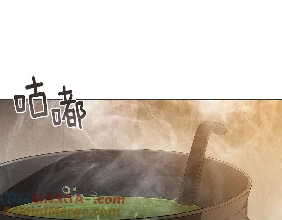 第117话 止疫良方48