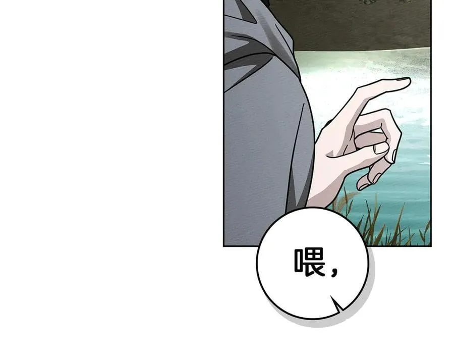 第122话 福祸相依59