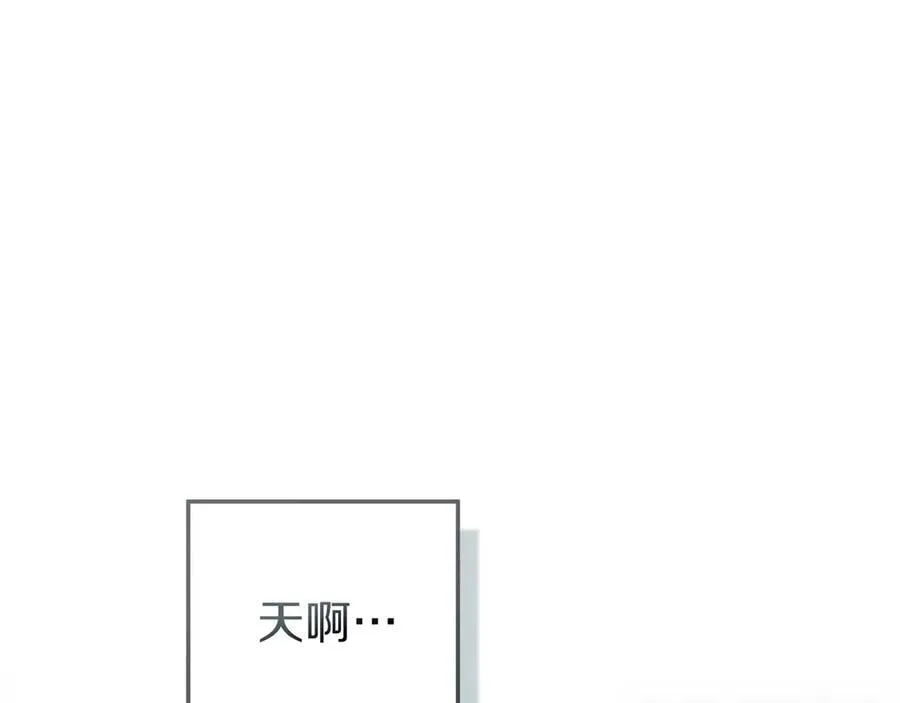 第120话 是他？55