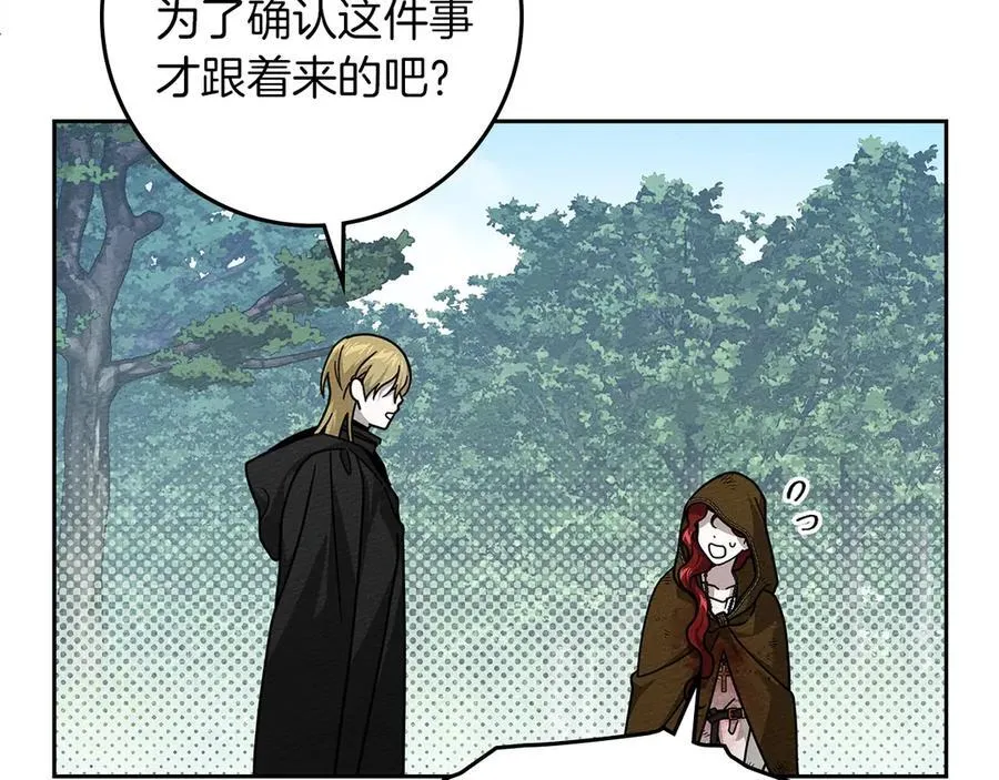 第121话 战场之苦47