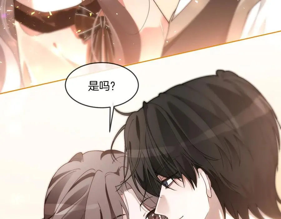 第328话 求婚71