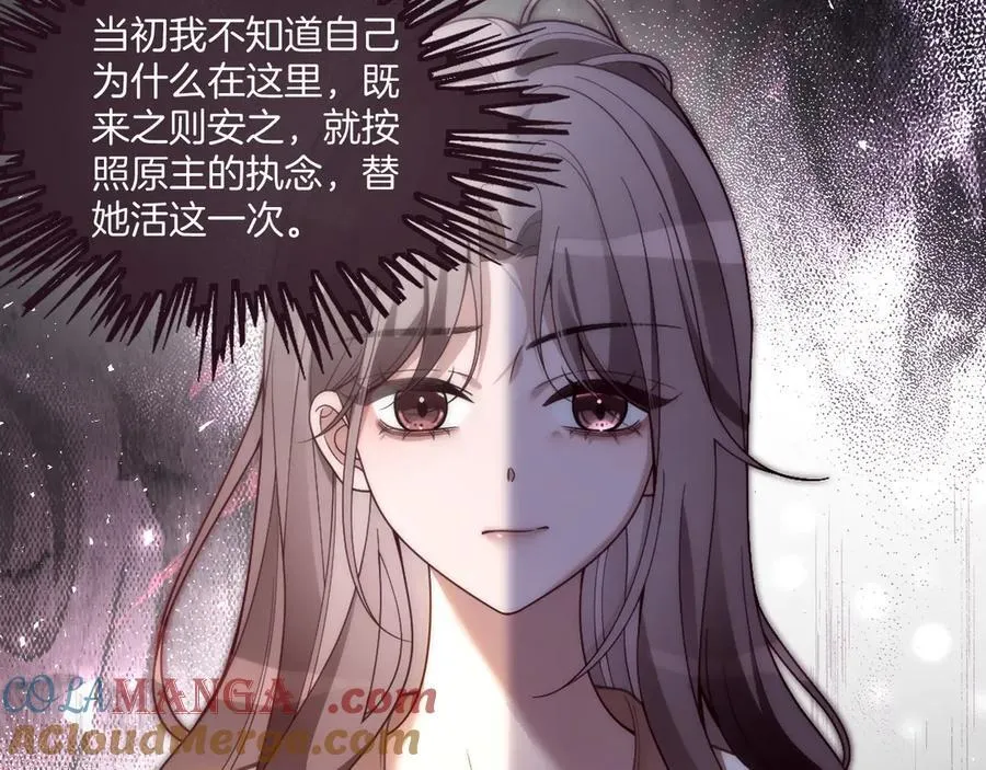 第328话 求婚36