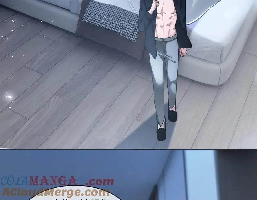 第327话 你也配和我斗？9