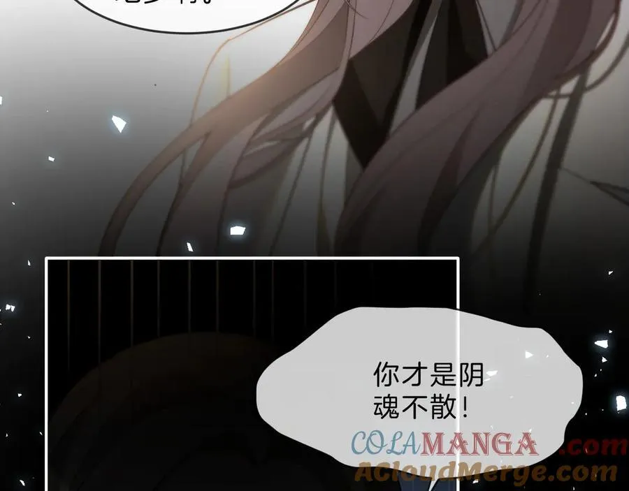 第325话 一样重要的人72