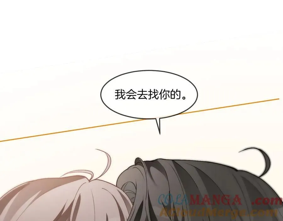 第328话 求婚69
