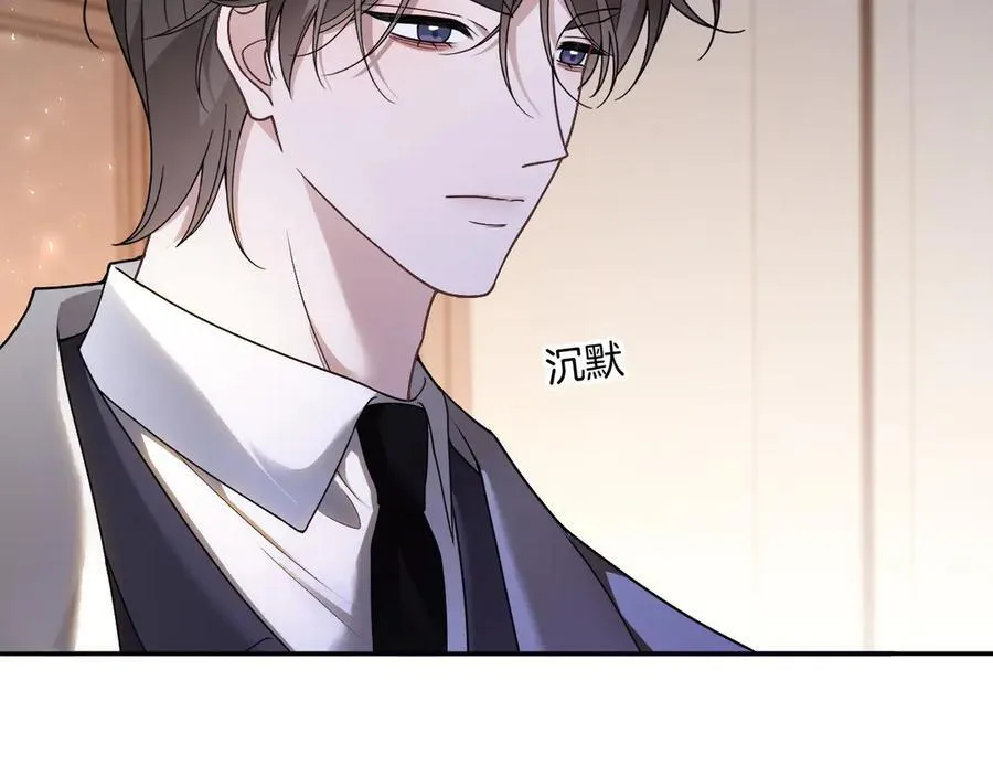 第326话 小坏蛋56