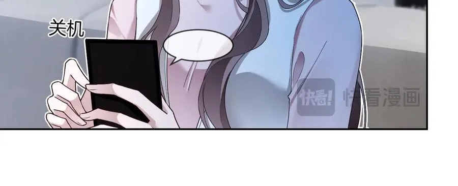第324话 野花哪有家花香20