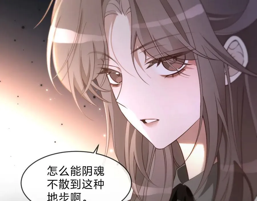 第325话 一样重要的人71