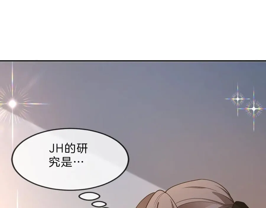 第325话 一样重要的人62