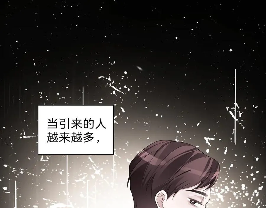 第328话 求婚25