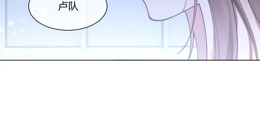 第326话 小坏蛋40