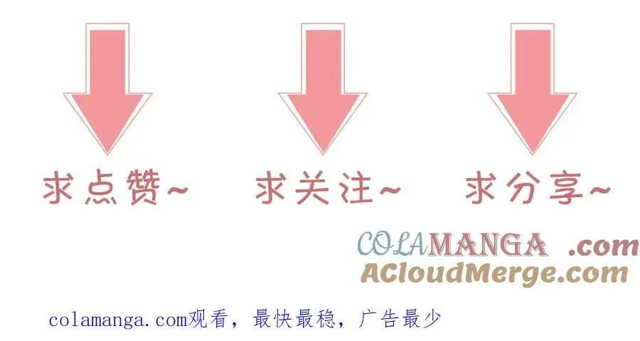 第328话 求婚84
