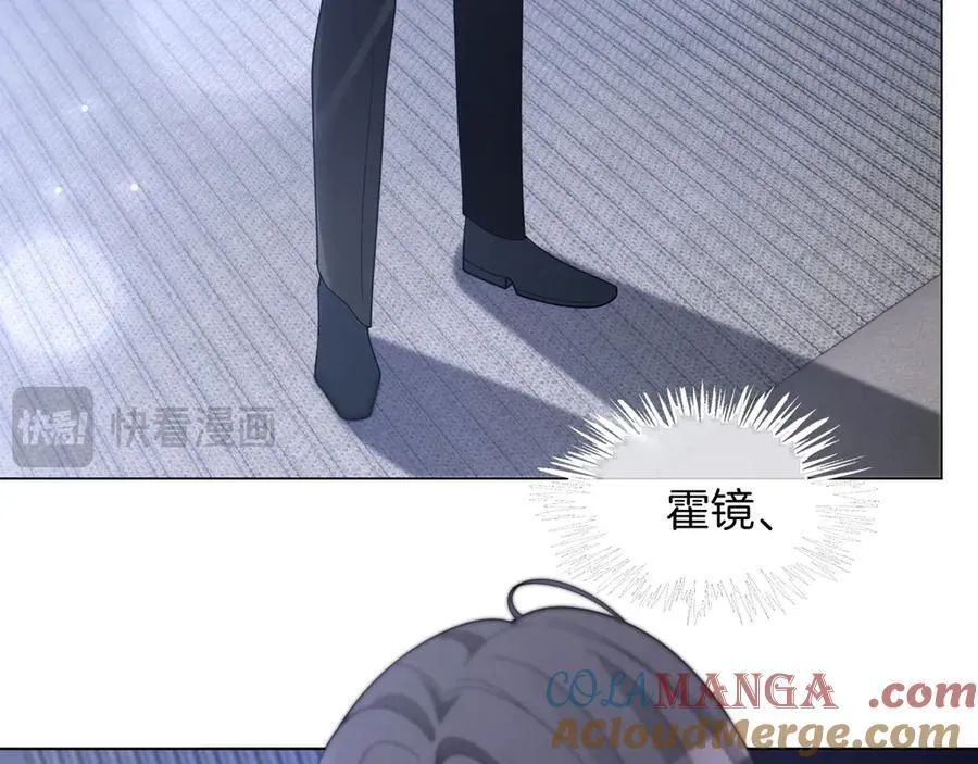 第324话 野花哪有家花香36
