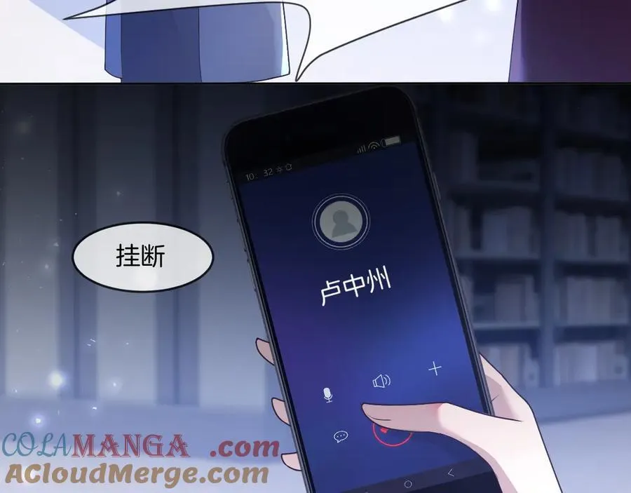 第326话 小坏蛋6