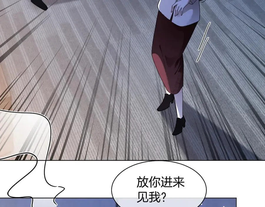 第324话 野花哪有家花香61