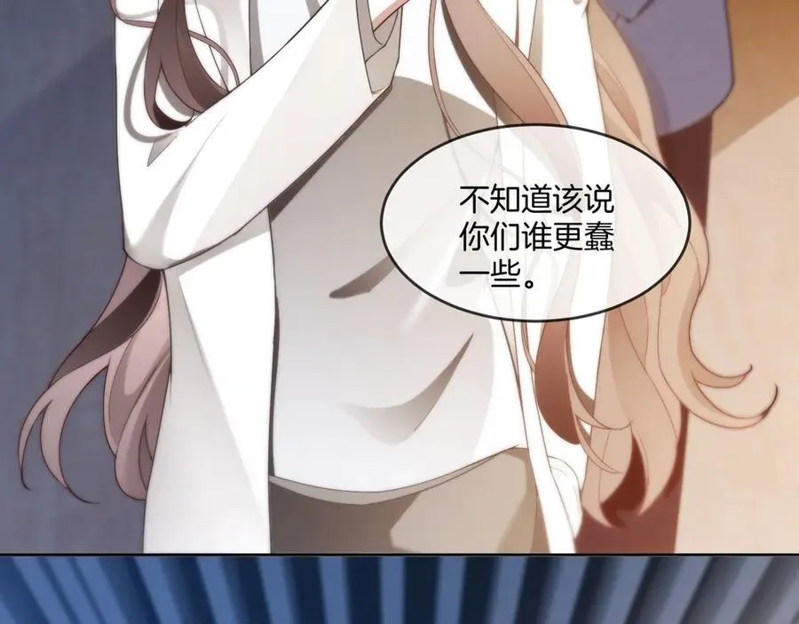 第325话 一样重要的人80