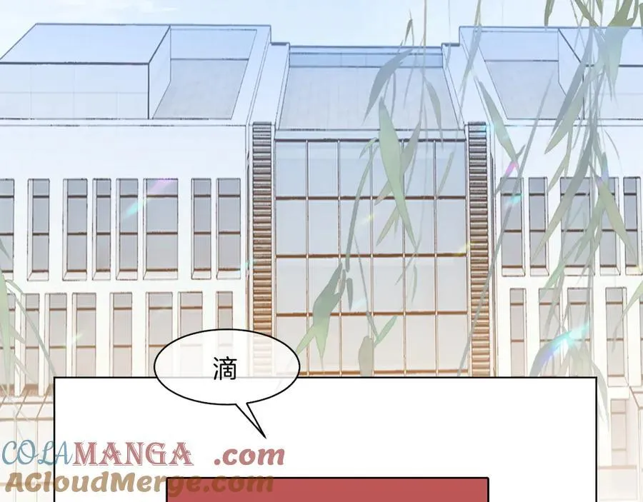 第325话 一样重要的人39