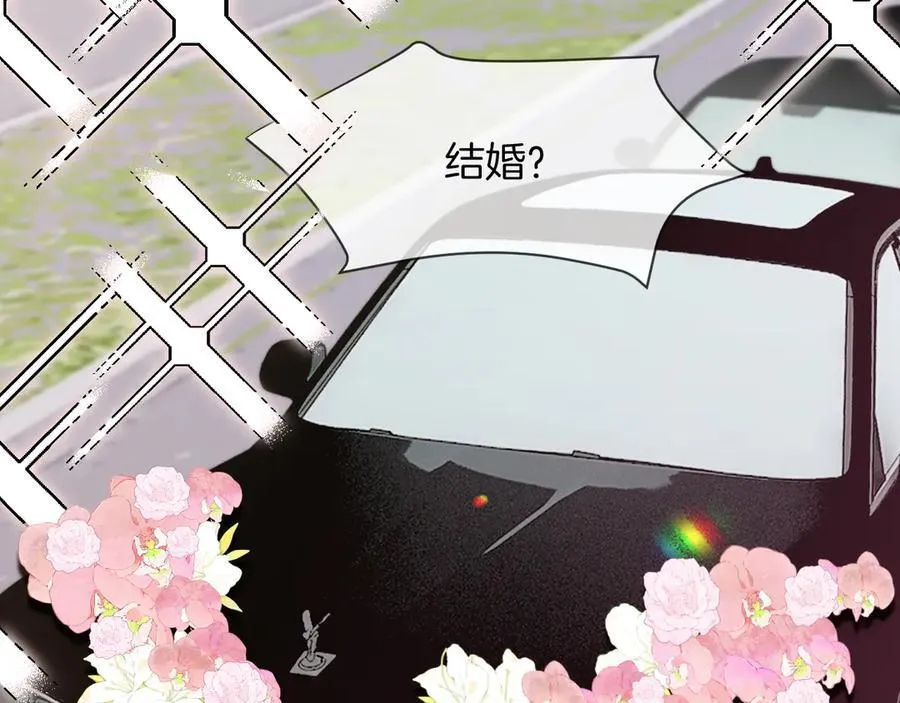 第329话完结篇 婚礼7