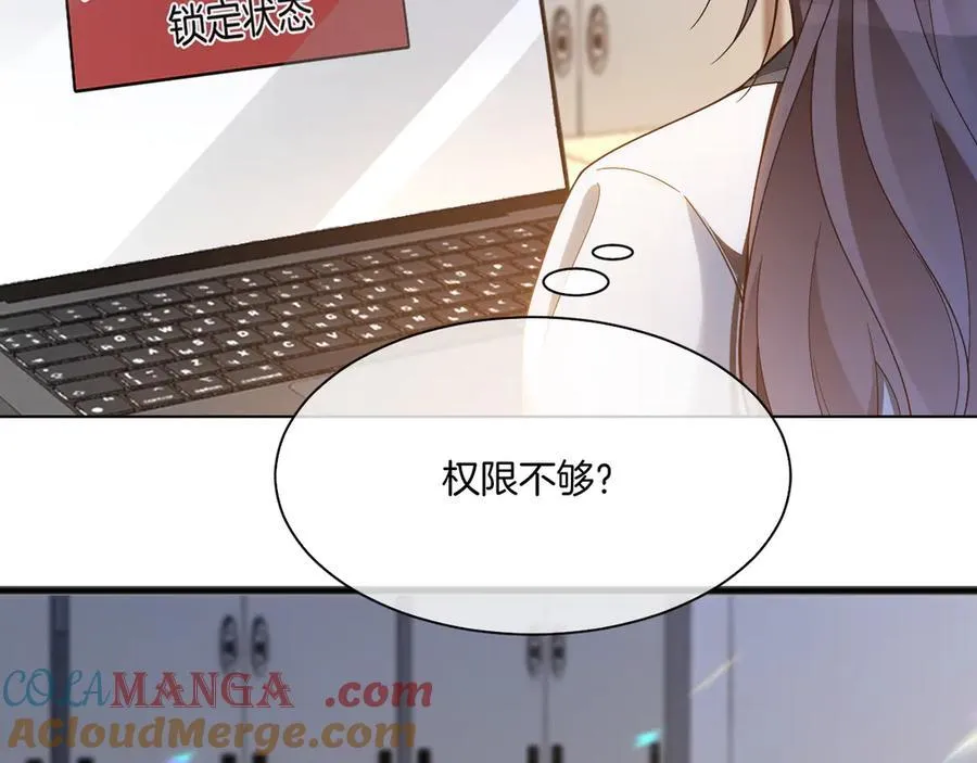 第325话 一样重要的人36