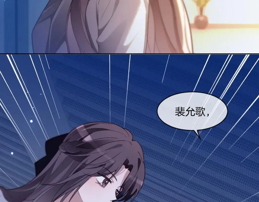 第325话 一样重要的人82
