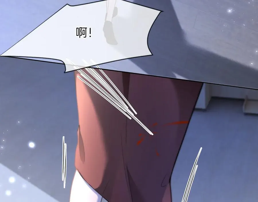 第326话 小坏蛋20