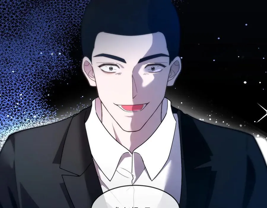 第327话 你也配和我斗？77