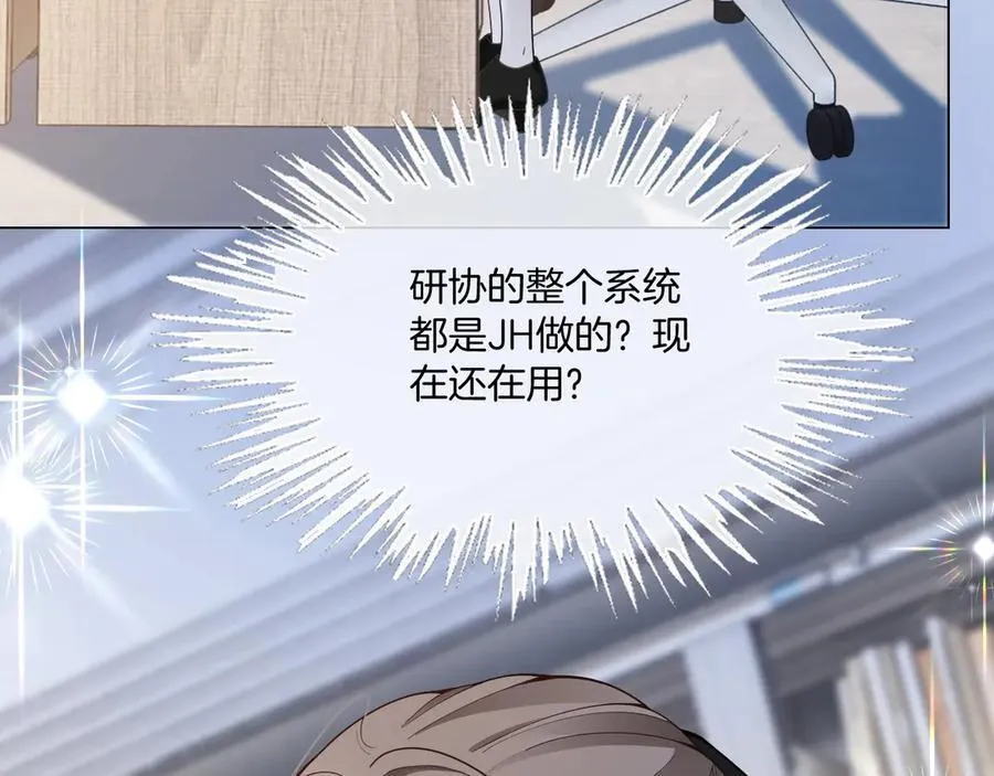 第325话 一样重要的人47