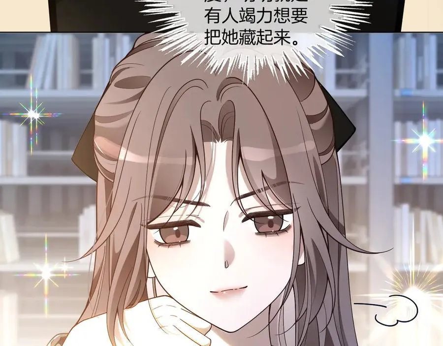 第325话 一样重要的人43