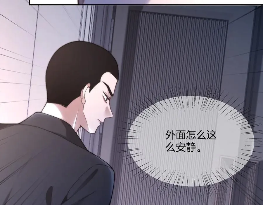 第327话 你也配和我斗？38
