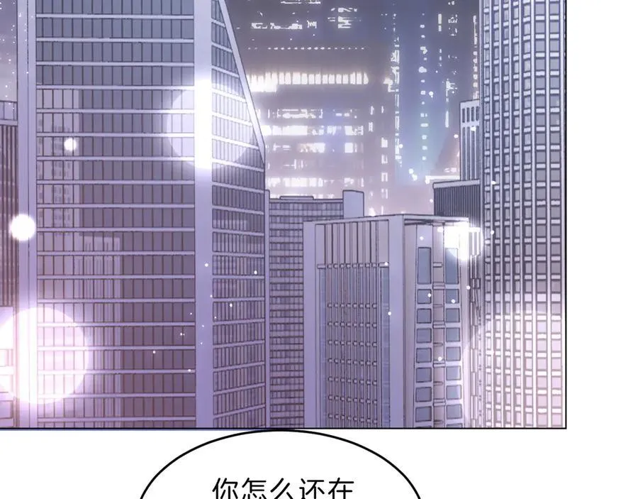 第324话 野花哪有家花香53