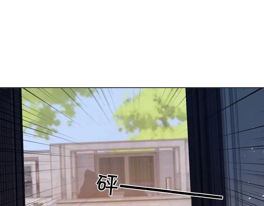 第327话 你也配和我斗？41