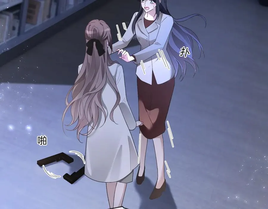 第326话 小坏蛋19