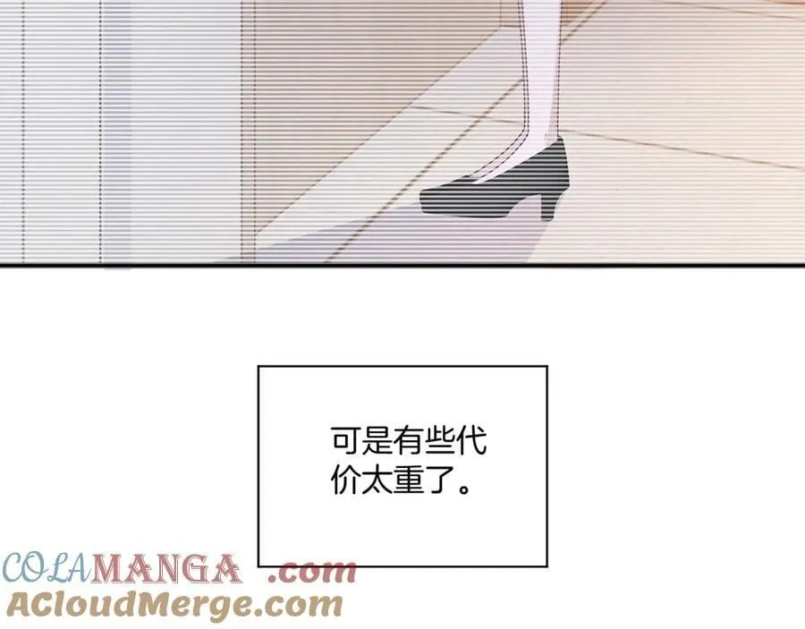 第325话 一样重要的人60