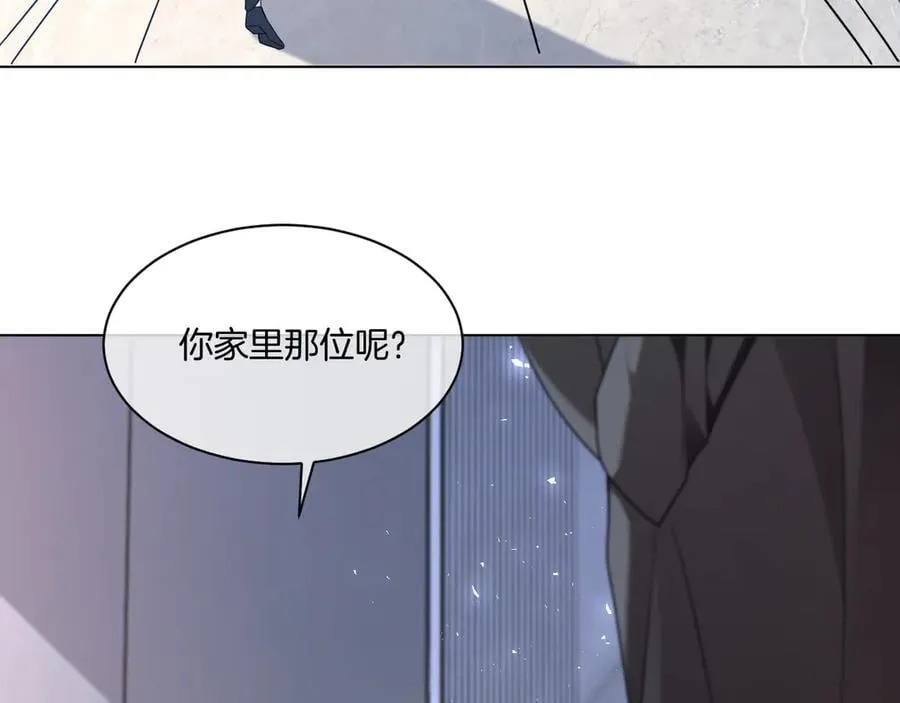 第327话 你也配和我斗？46