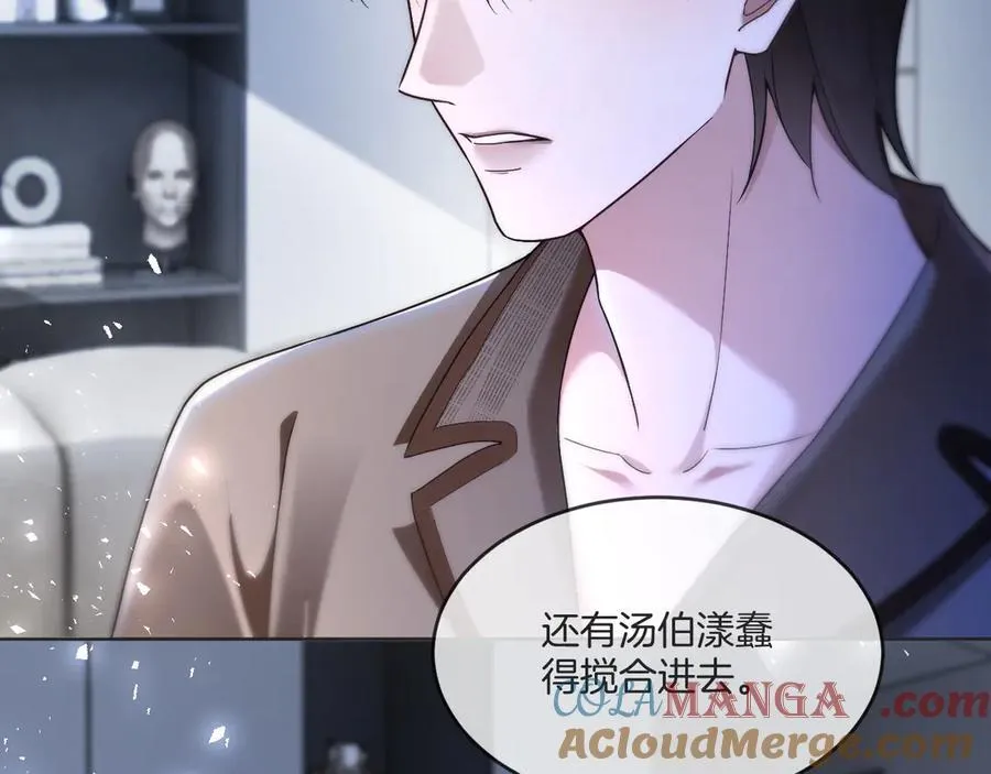 第325话 一样重要的人9