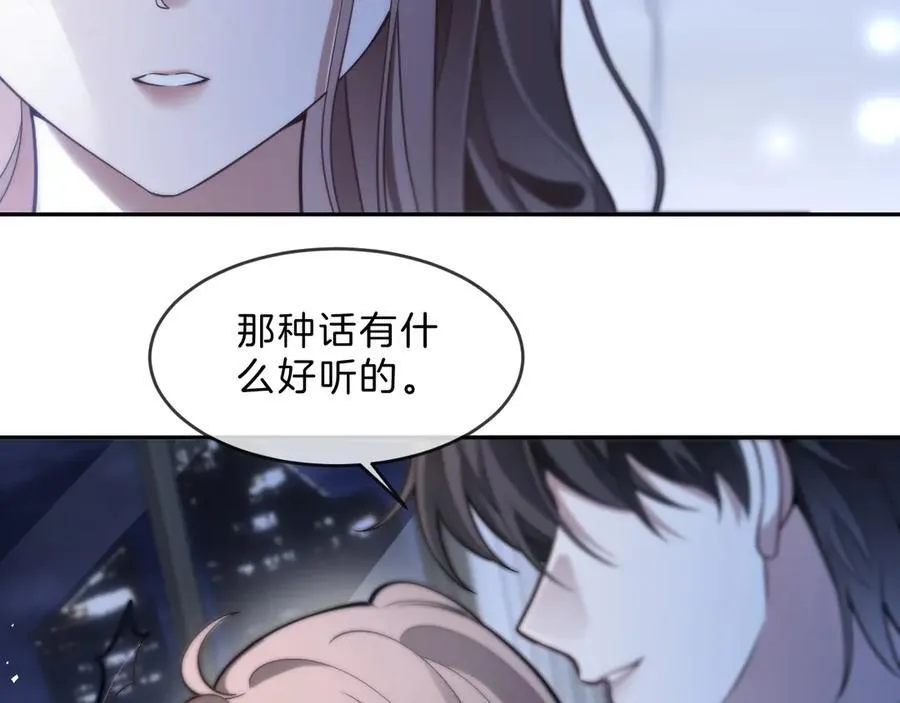 第325话 一样重要的人17