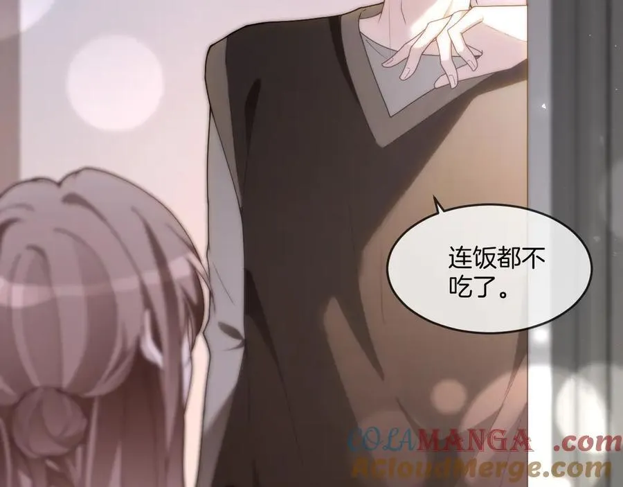 第328话 求婚45
