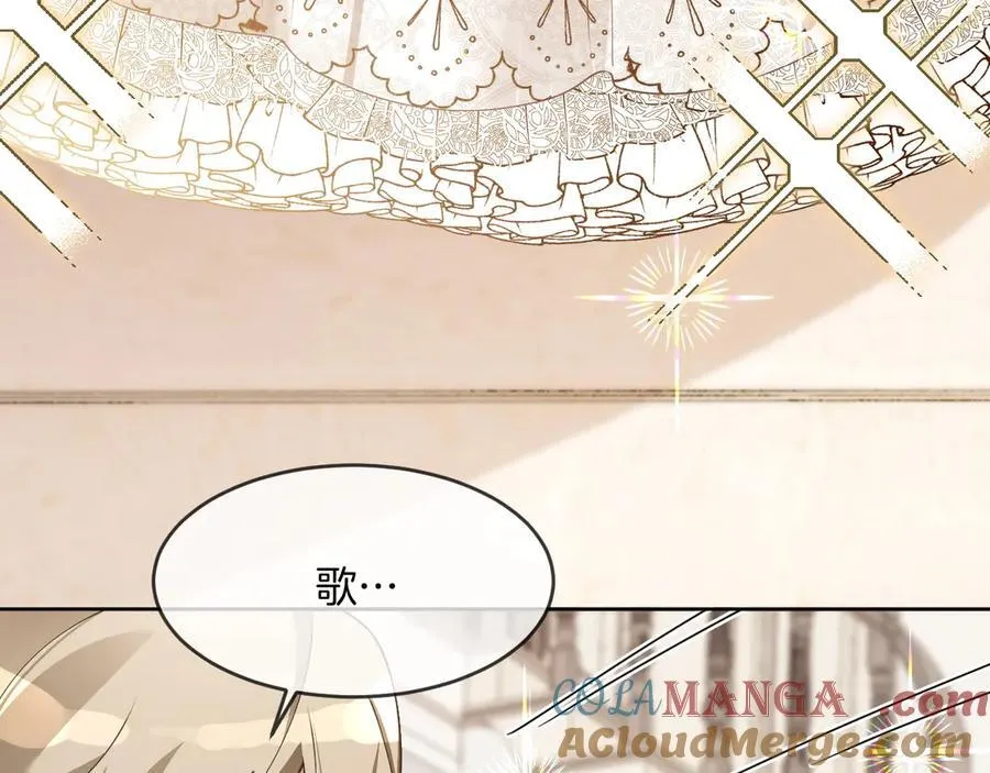 第329话完结篇 婚礼44