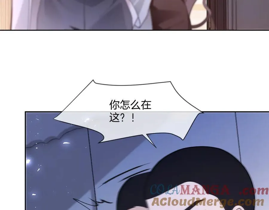 第327话 你也配和我斗？54