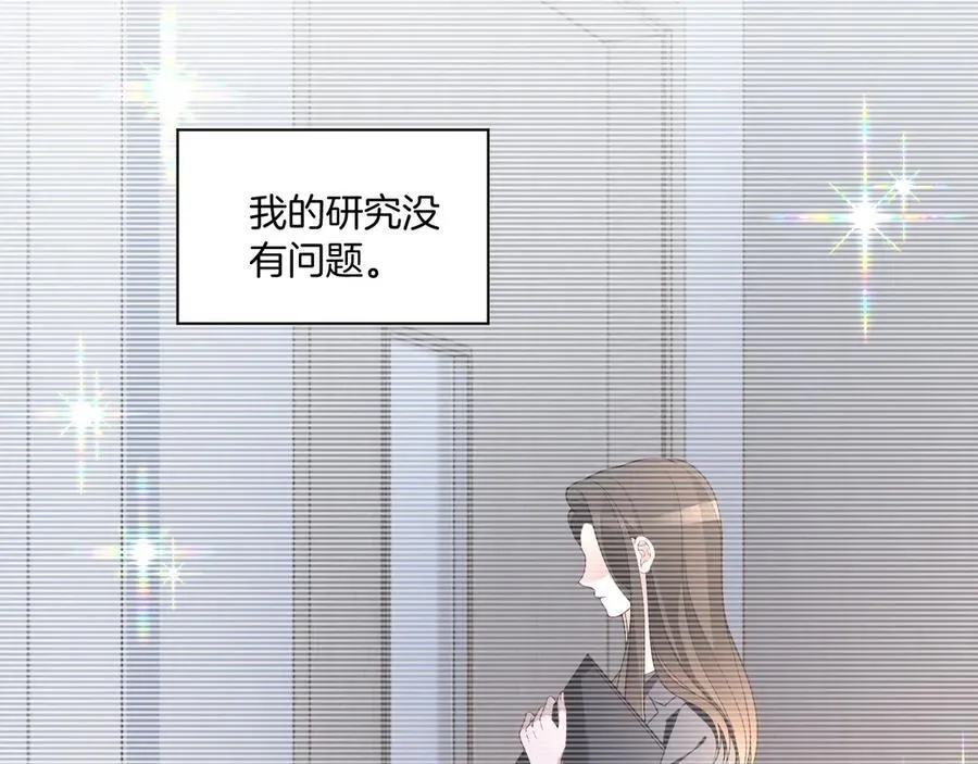 第325话 一样重要的人58