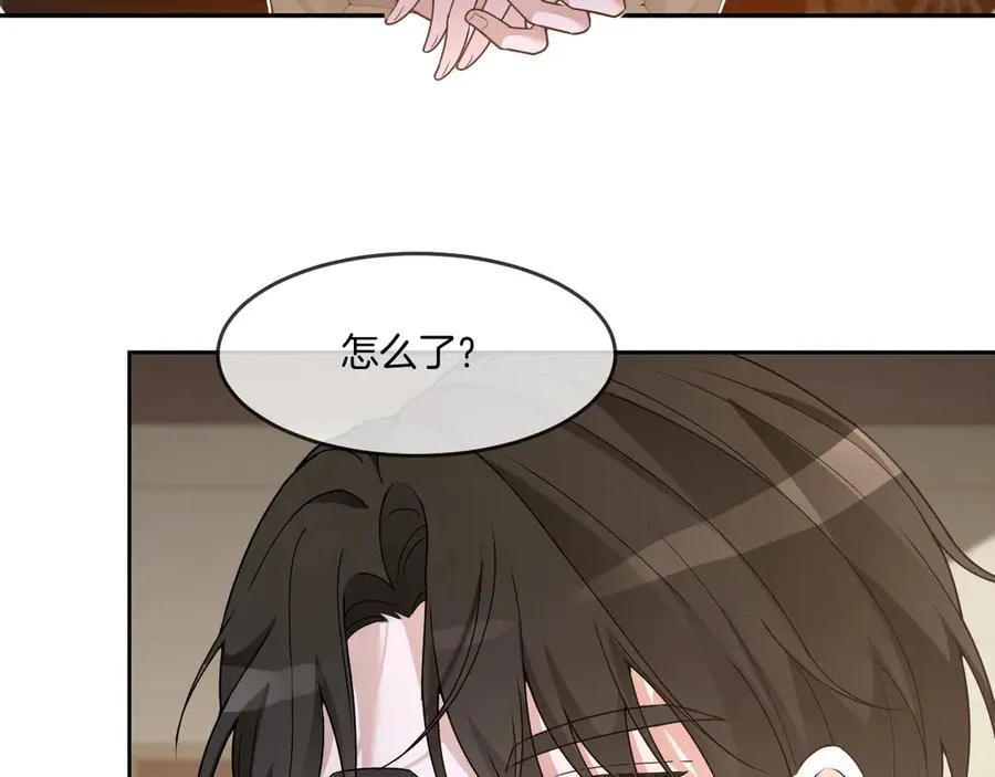 第326话 小坏蛋47