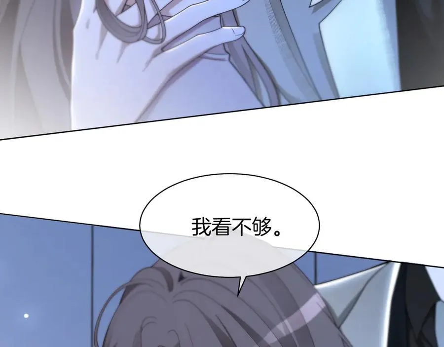 第324话 野花哪有家花香8