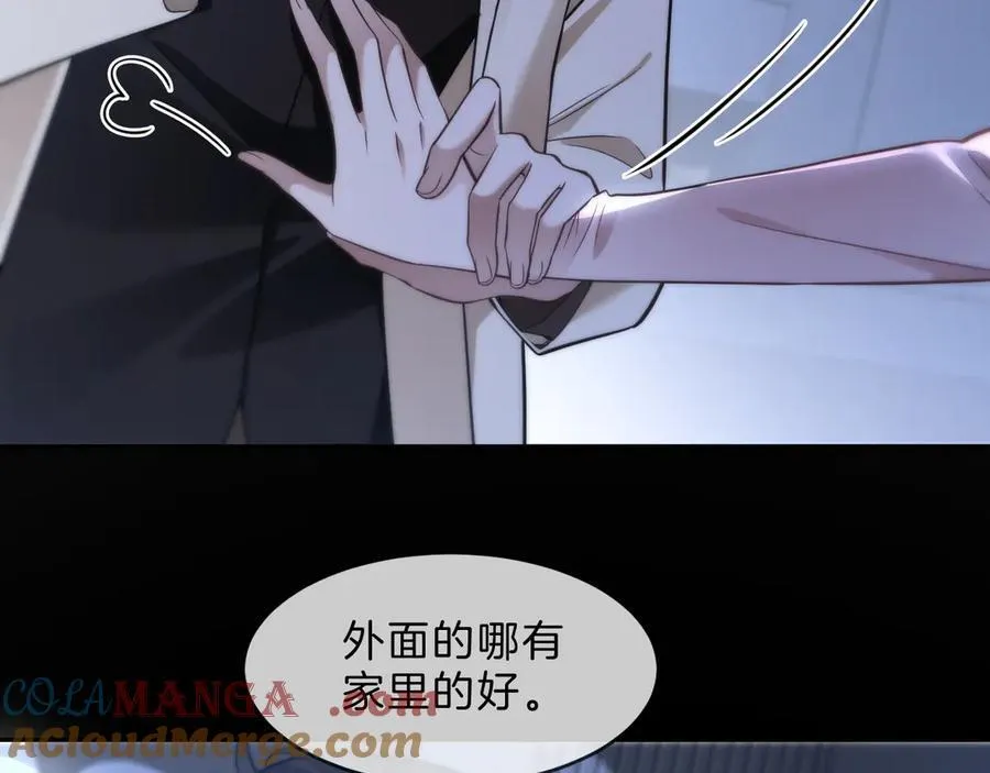 第324话 野花哪有家花香24