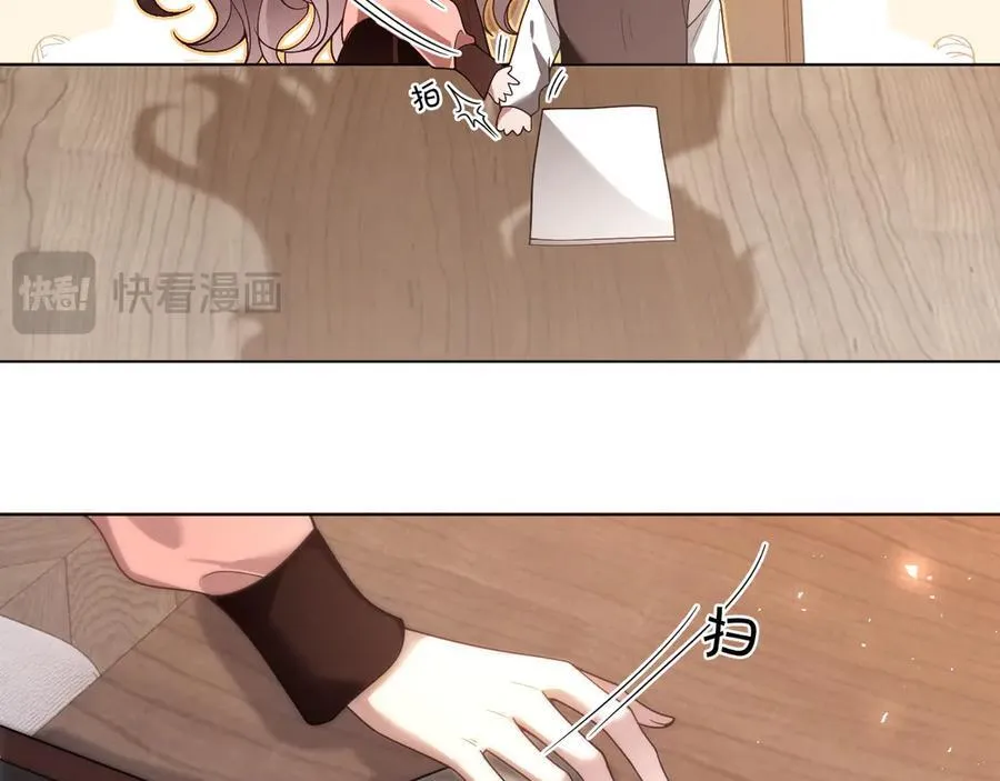 第328话 求婚62