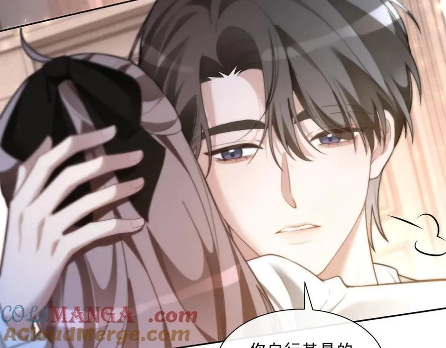 第326话 小坏蛋60
